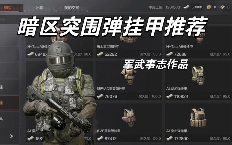 【绝地求生加速科技驱动】黄山的云海有哪些特点是什么